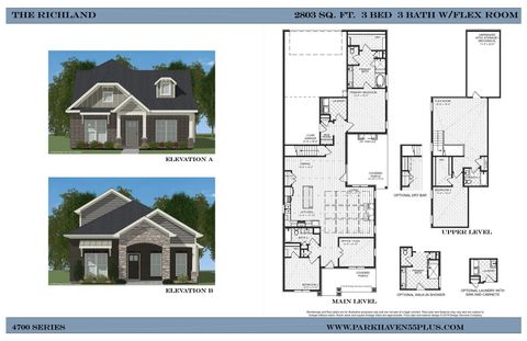 6709 Major Hutchings Dr, Hermitage, TN 37076 - MLS#: 2883257
