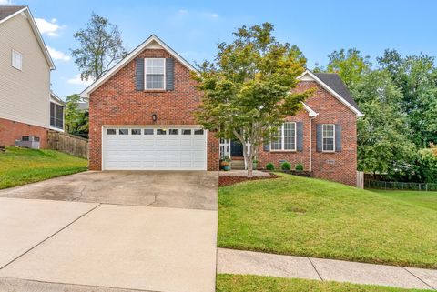 1378 Archer Pl N Clarksville TN 37043