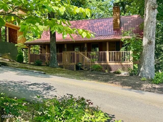 856 Bear Run Way 4081