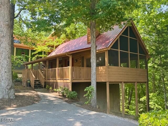 856 Bear Run Way 4081