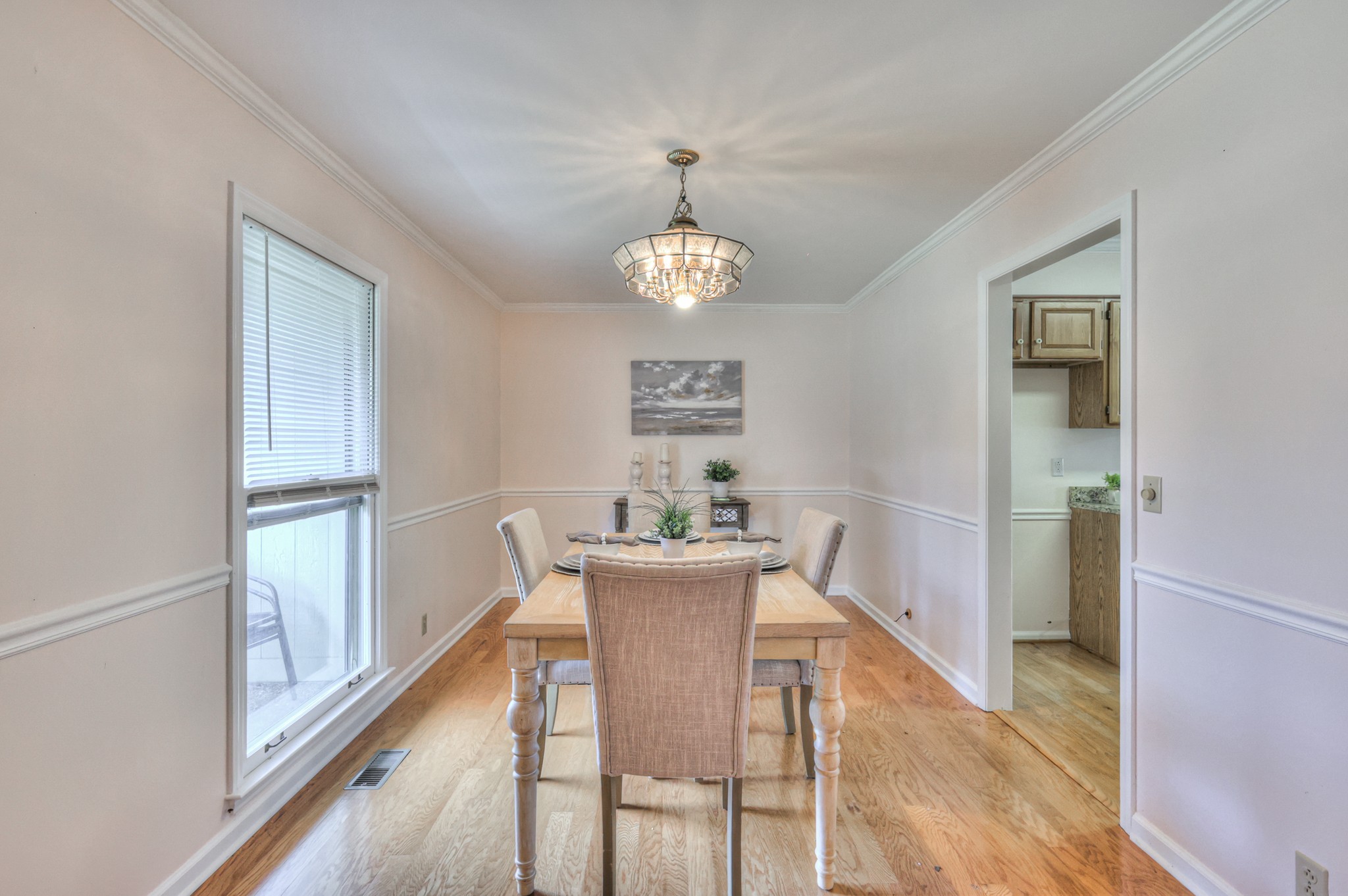 2519 Regency Park Dr