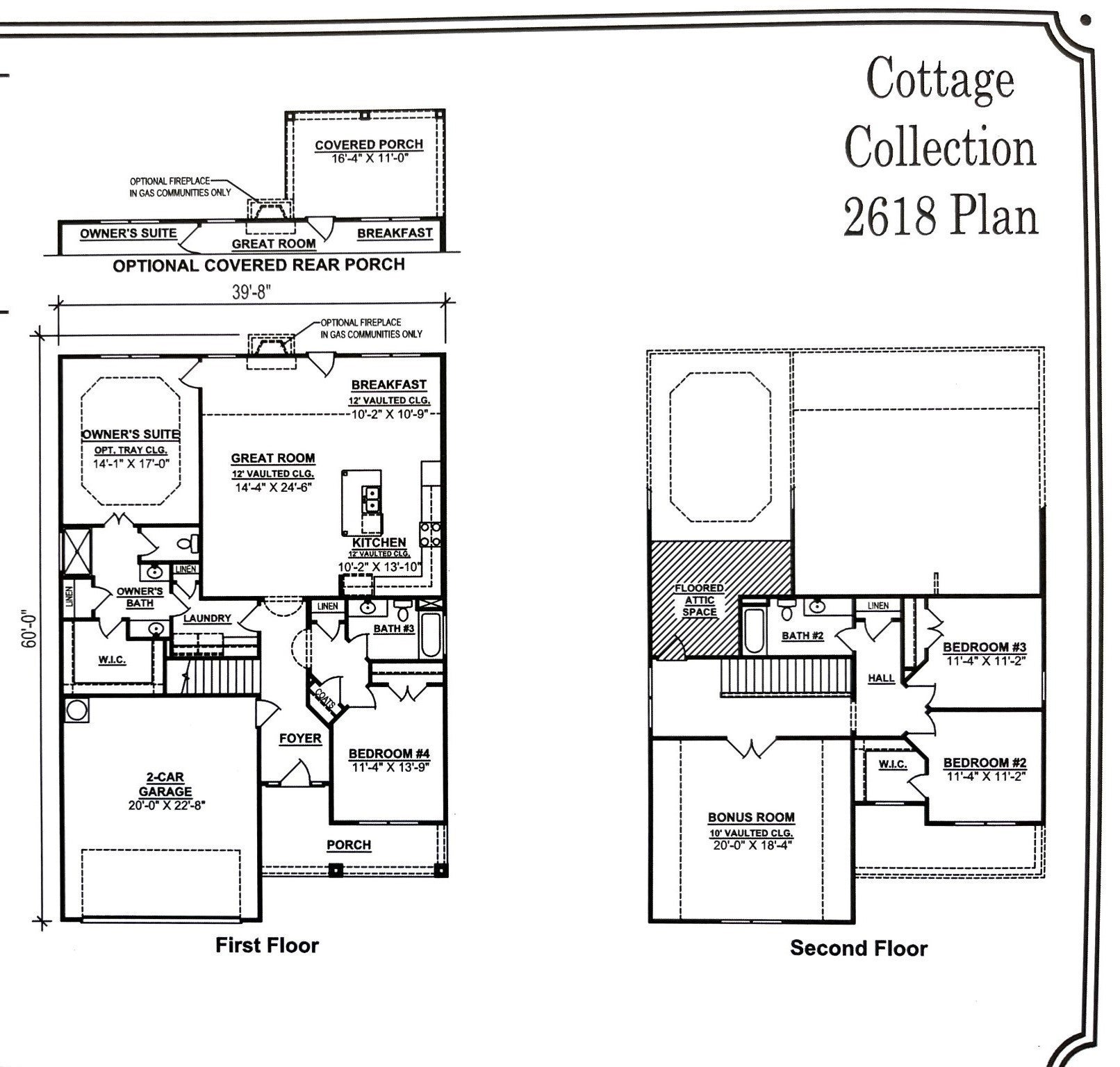 2645 Strahan Drive