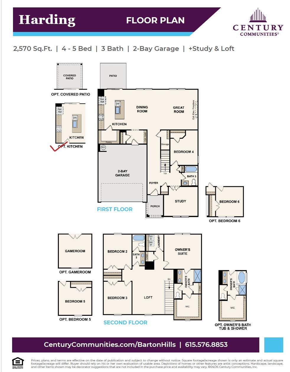 226 East Millbrook Drive
