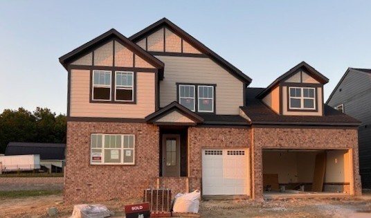 1333 Ashton Park Drive