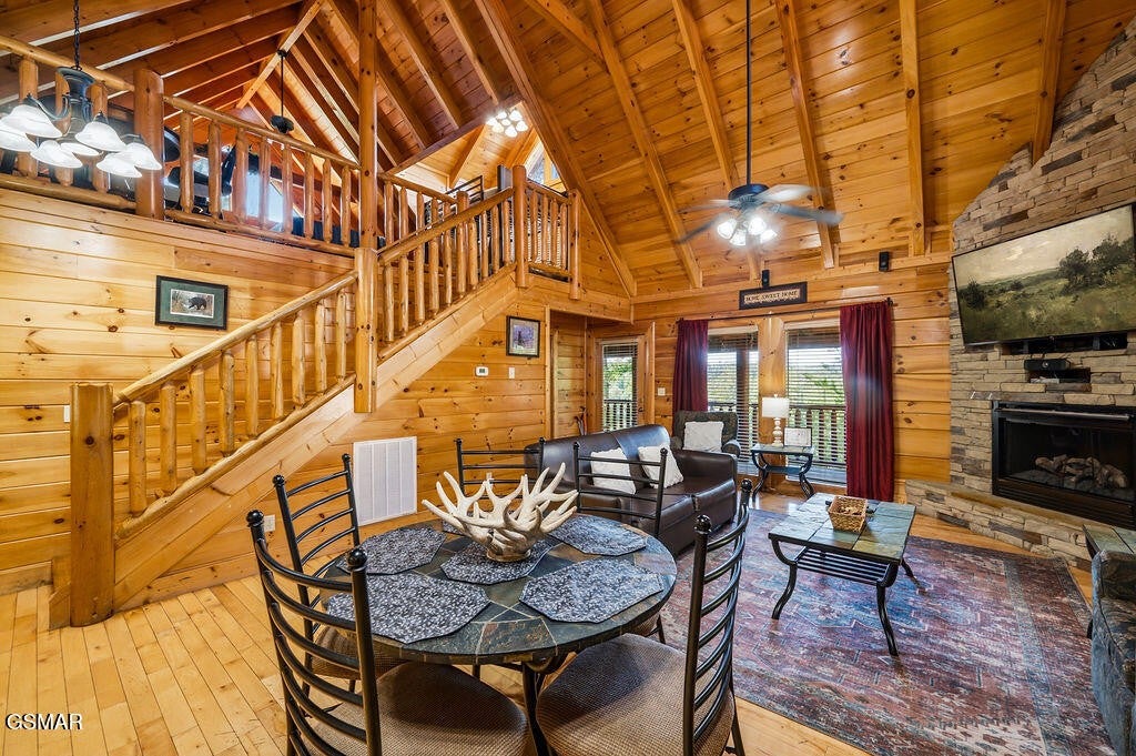 2040 Cougar Crossing Way SUGARSHACK