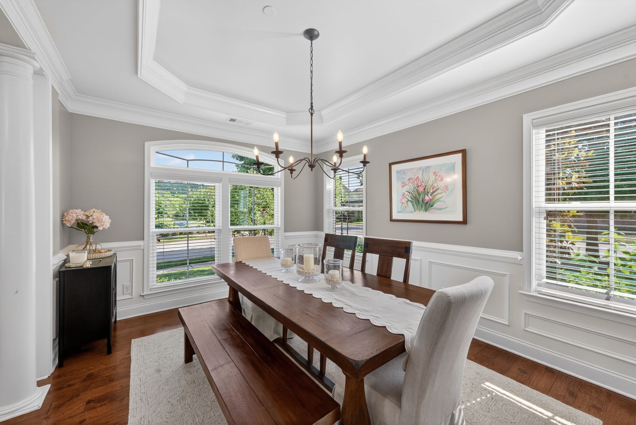 1028 Shallow Stream Ln