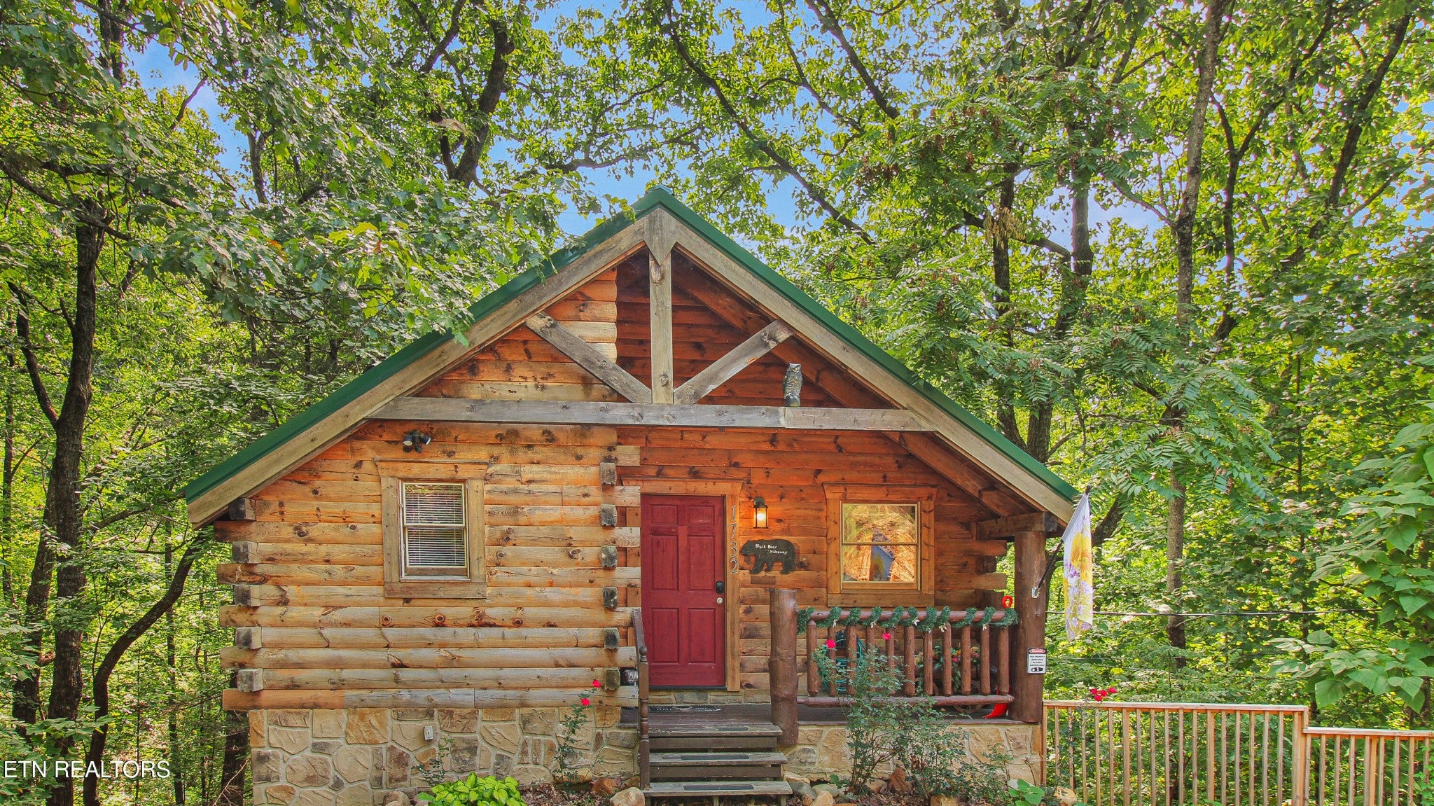 1732 Silver Poplar Lane