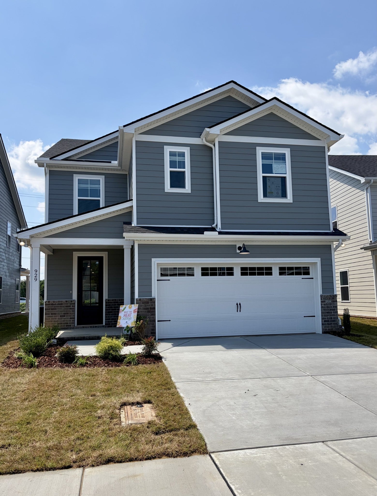 929 Watercourse Ct