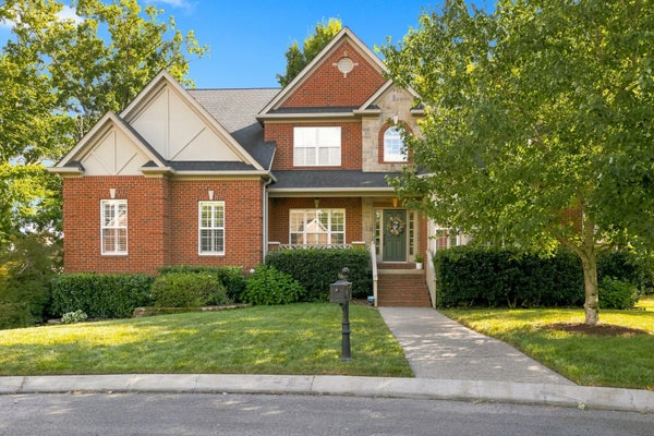 2003 WHITE ROCK CIR, SPRING HILL, TN 37174 - Image ab4e4a05570d37f3e34a1fa8193797b9/336084307