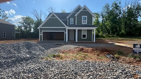 2510 Havenstone Lane