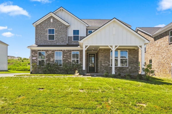 153 WINDTREE CLUB DR, MOUNT JULIET, TN 37122 - Image b02c4fccdc571df367155b5cb5409b4f/1856688131