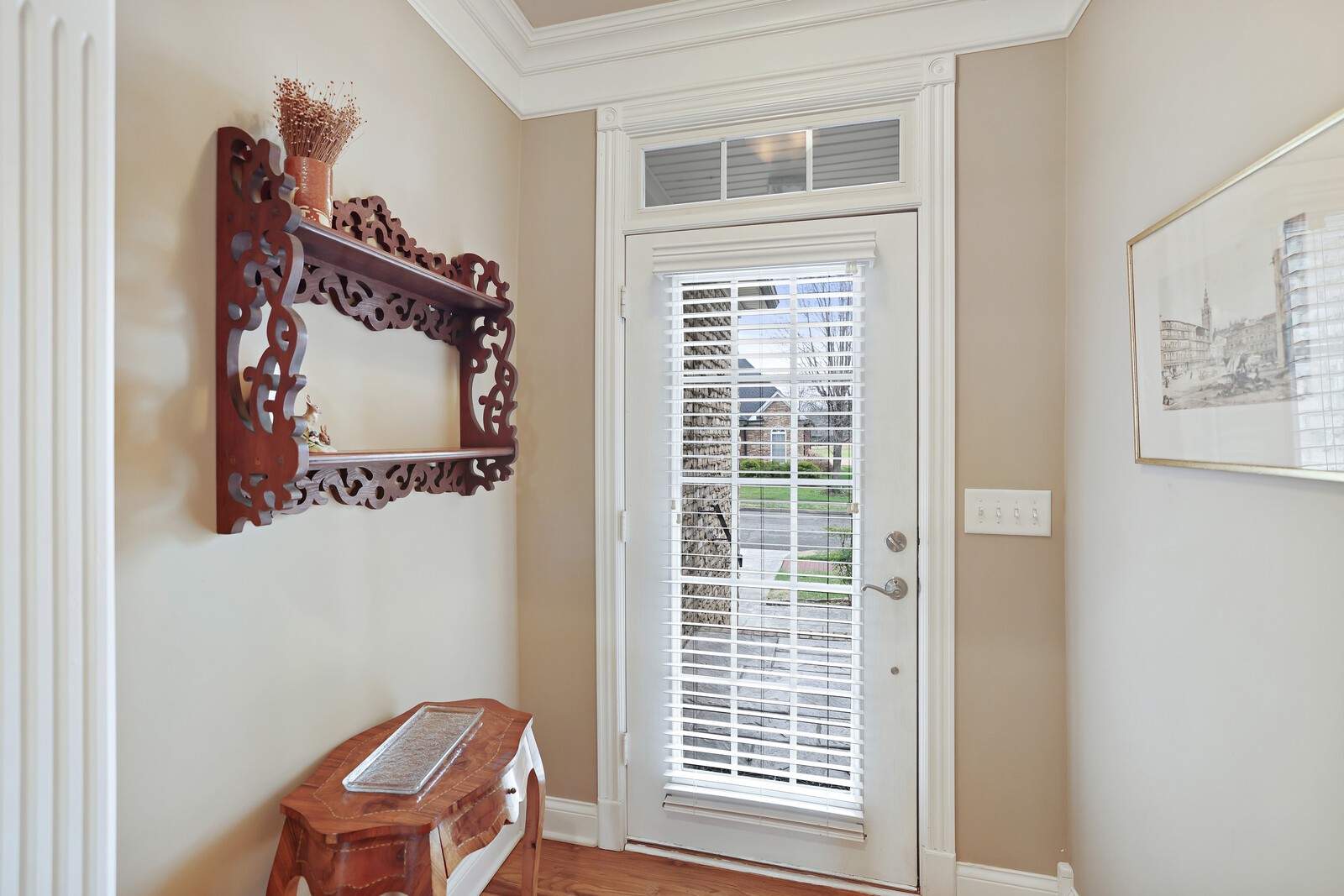 1148 Fairvue Village Ln