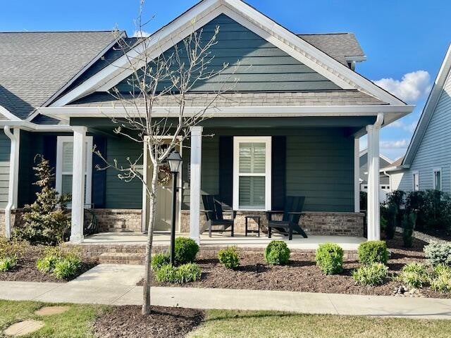 322 Pacer Lane