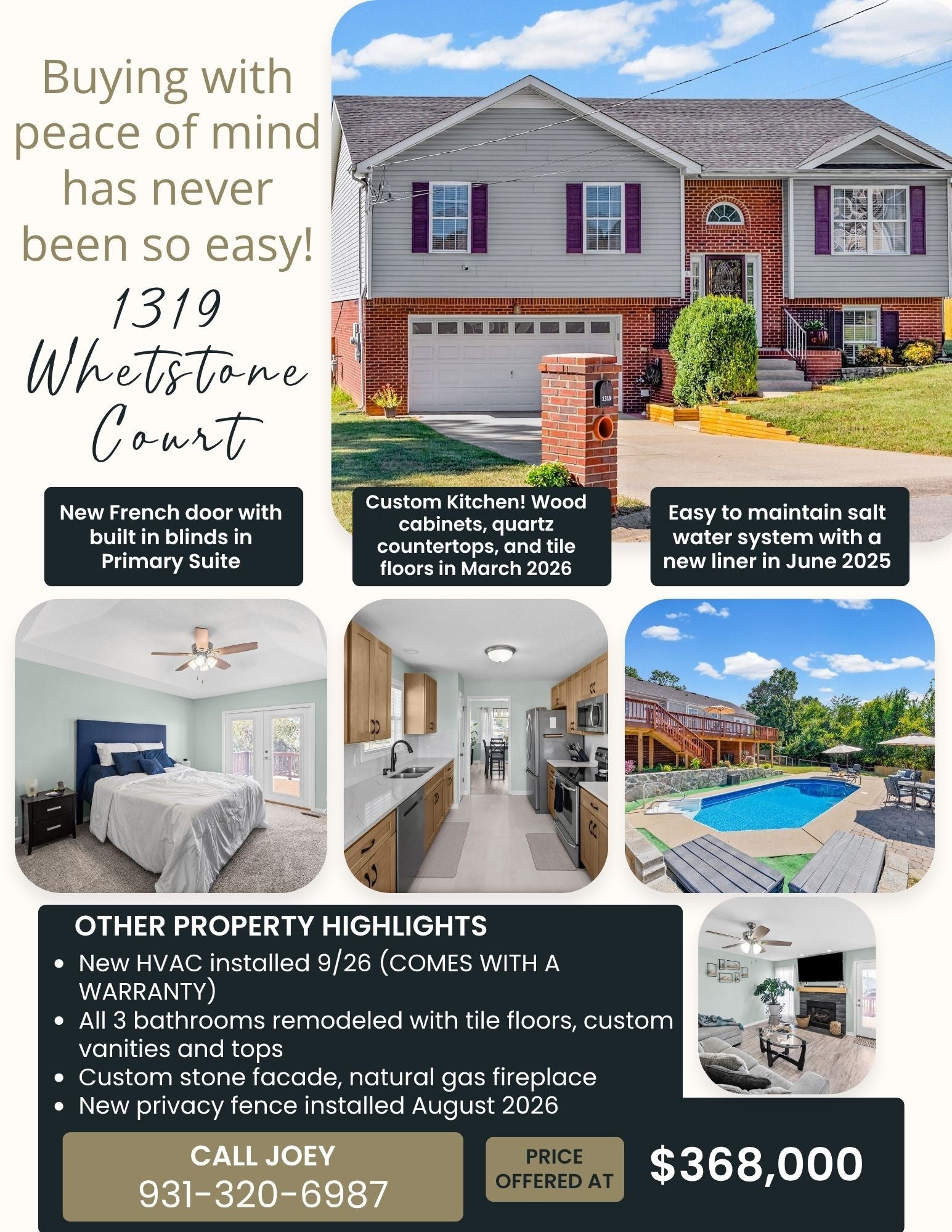 1319 Whetstone Ct