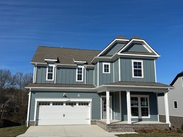 5-bed listing at 7528 Shoal Mill Pt, Fairview
