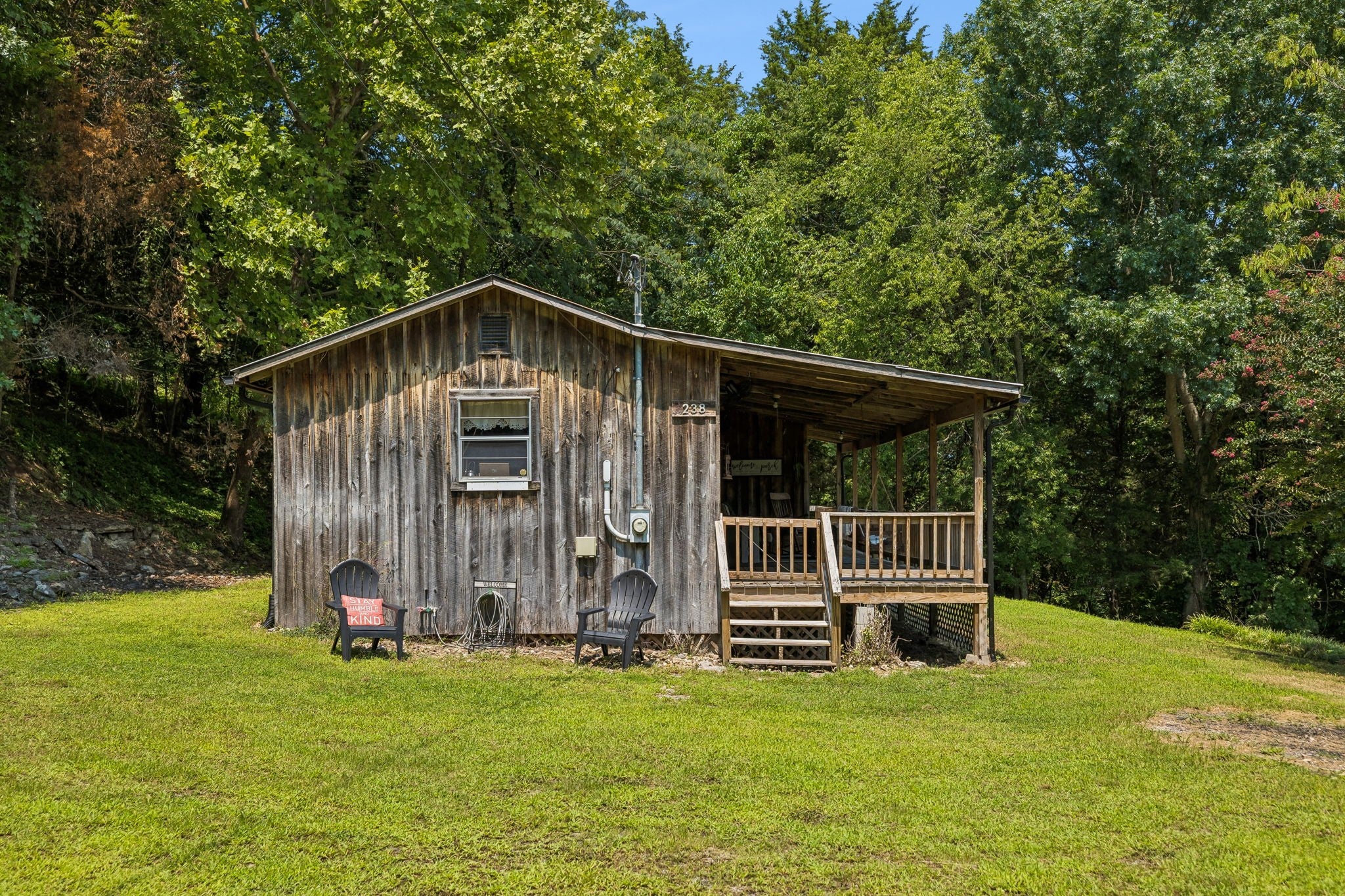 238 Rarick Ln