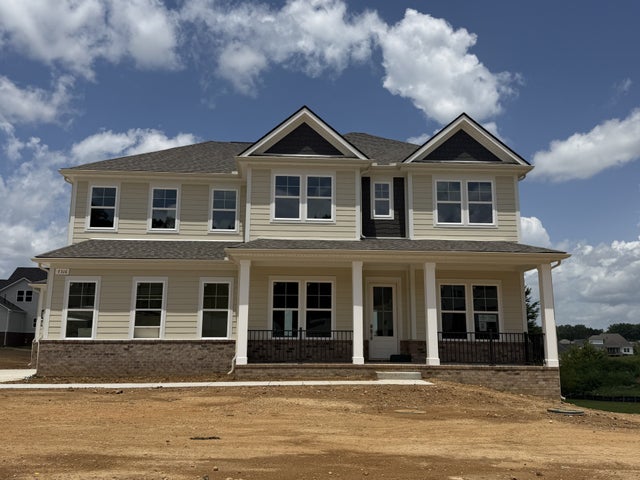 7316 Dutch River Circle, Fairview - listing photo 2