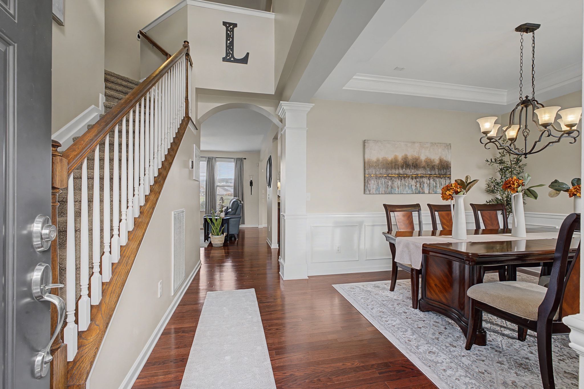 1023 Avery Trace Cir