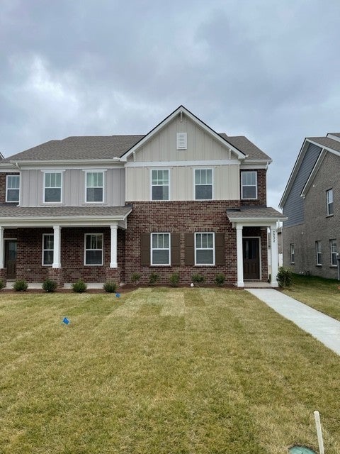 2232 Hospitality Ln