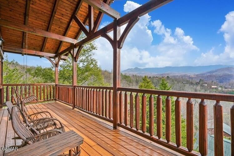 839 Great Smoky Way