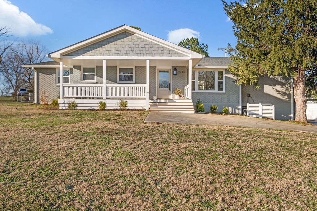 2433 Kimberly Dr