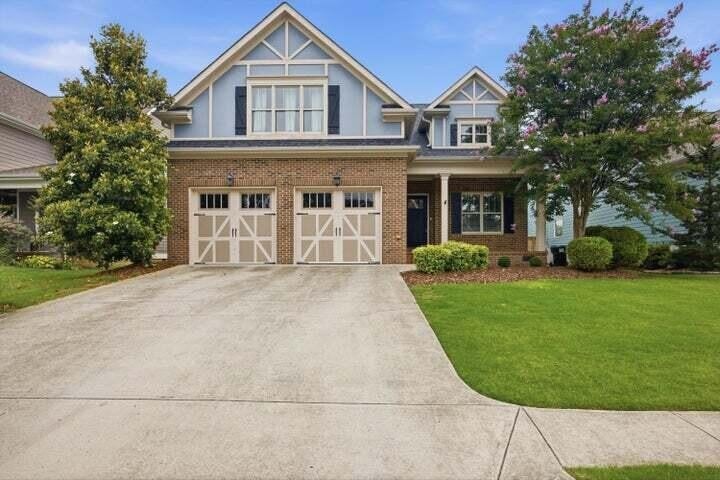 9041 Silver Maple Drive