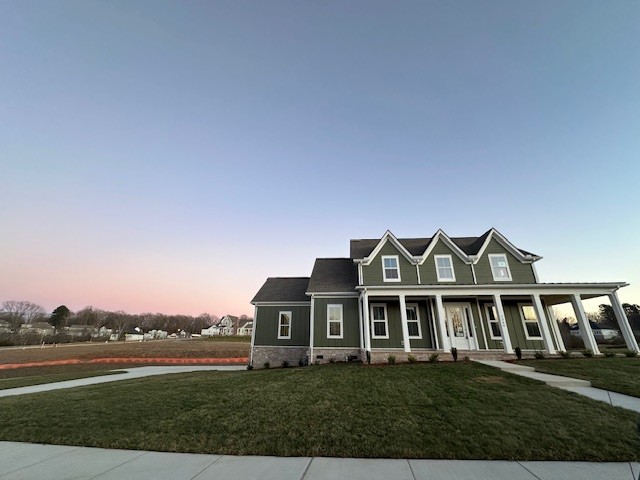 7344 Dutch River Circle