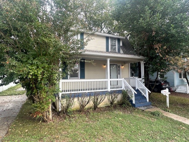 1205 BIRDSALL STREET