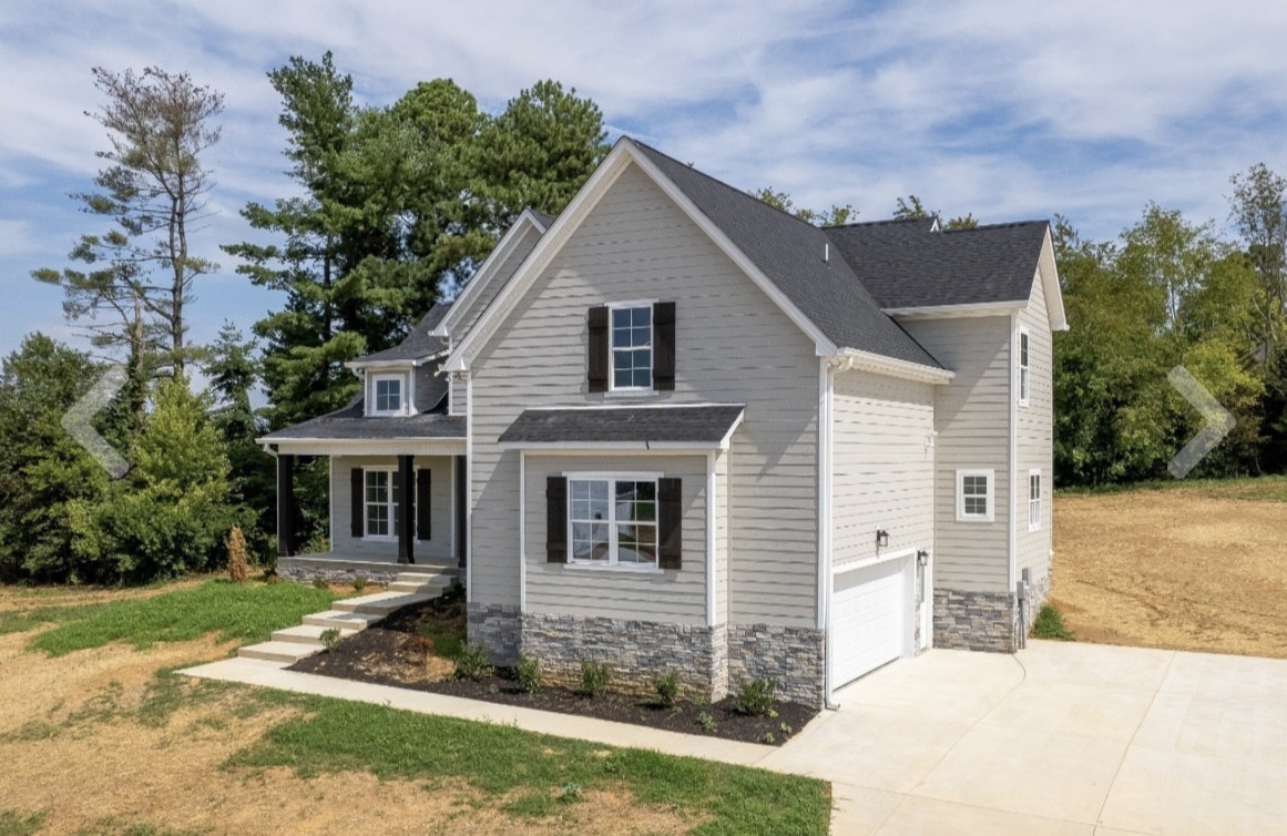 1100 Goose Dr