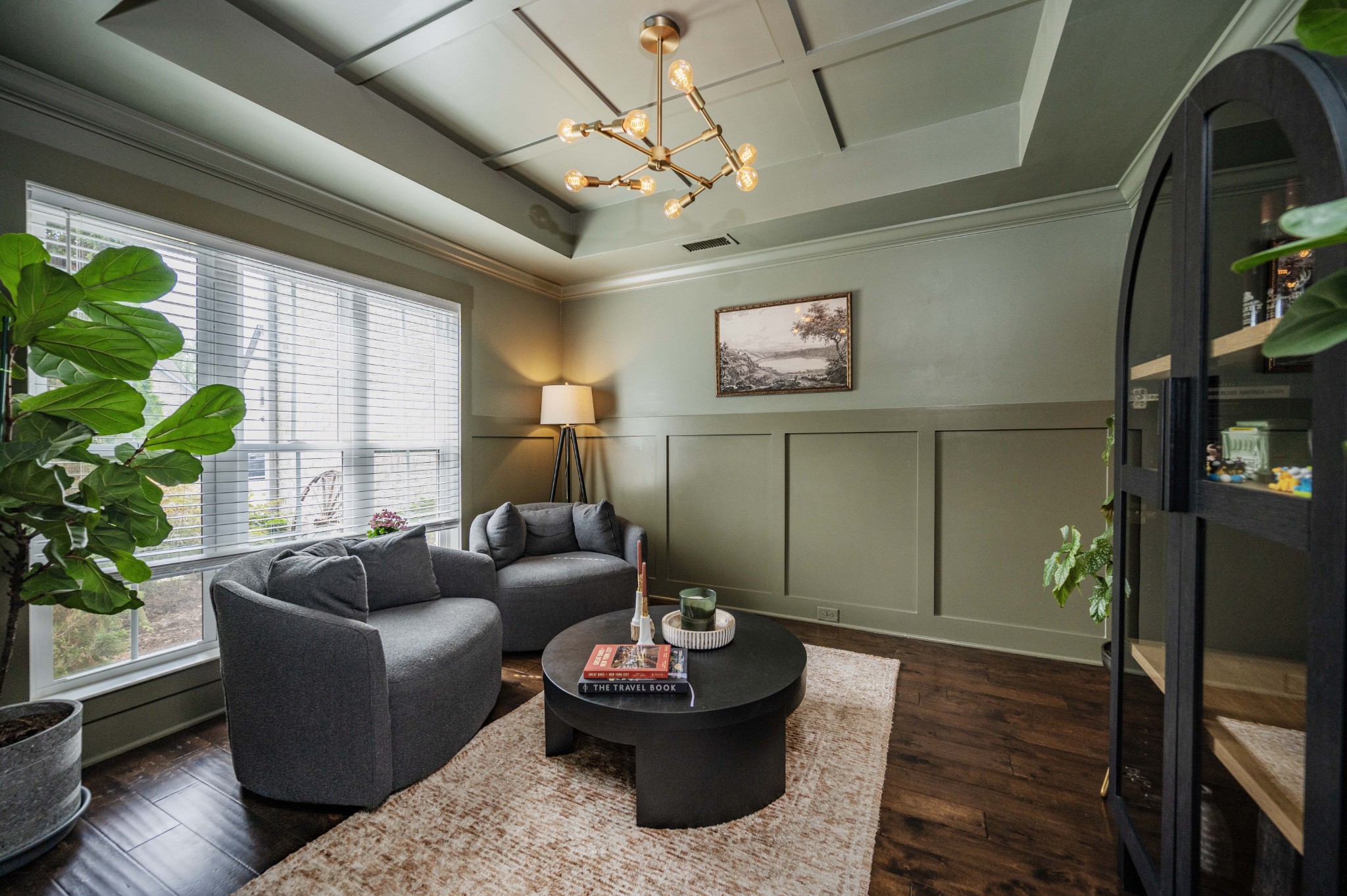 1241 Hensfield Dr
