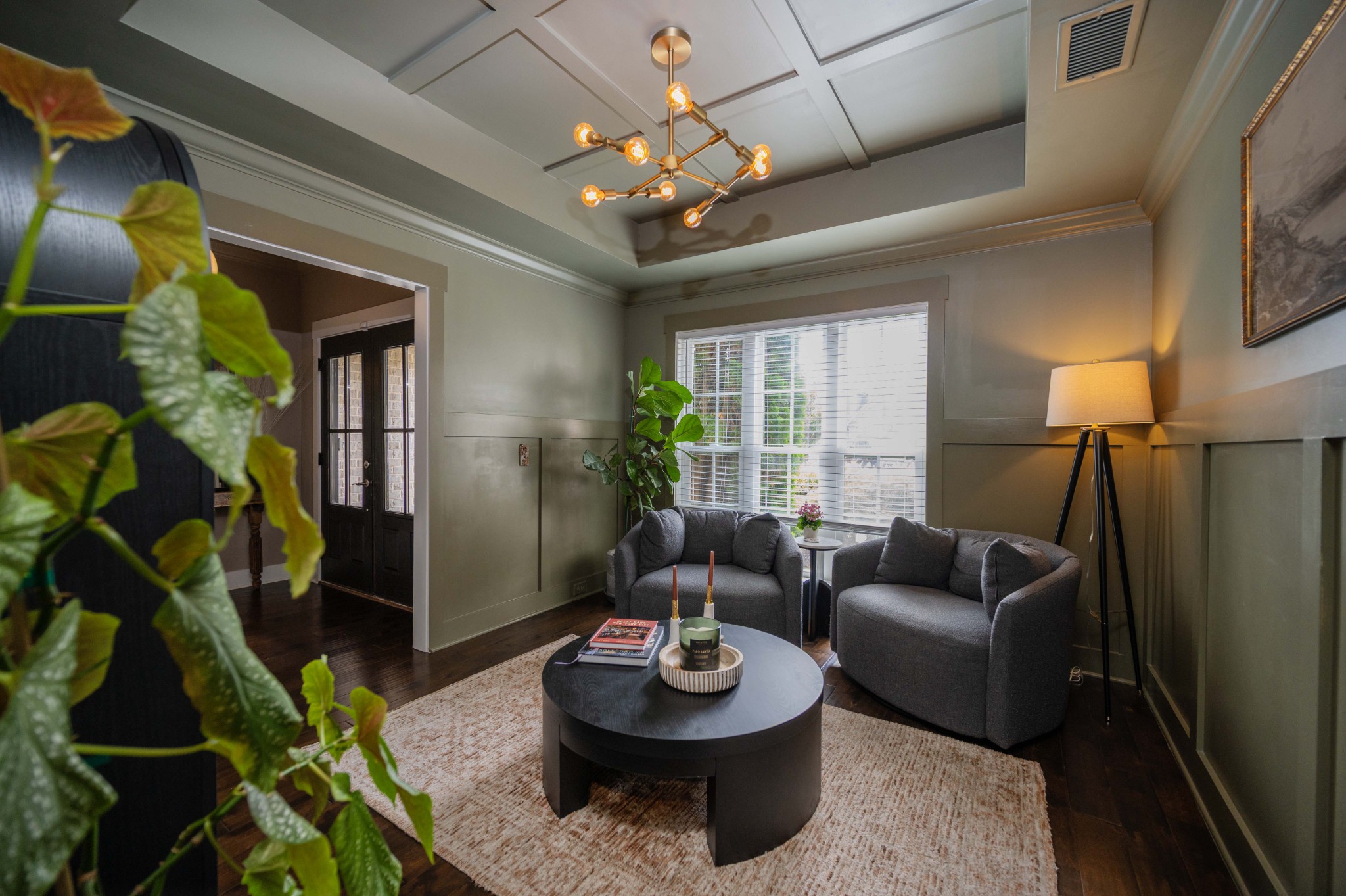 1241 Hensfield Dr
