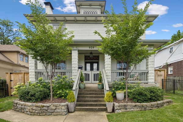 929 ACKLEN AVE, NASHVILLE, TN 37203 - Image cbd49f4052efe0d276b2190a1597ce21/3998736489