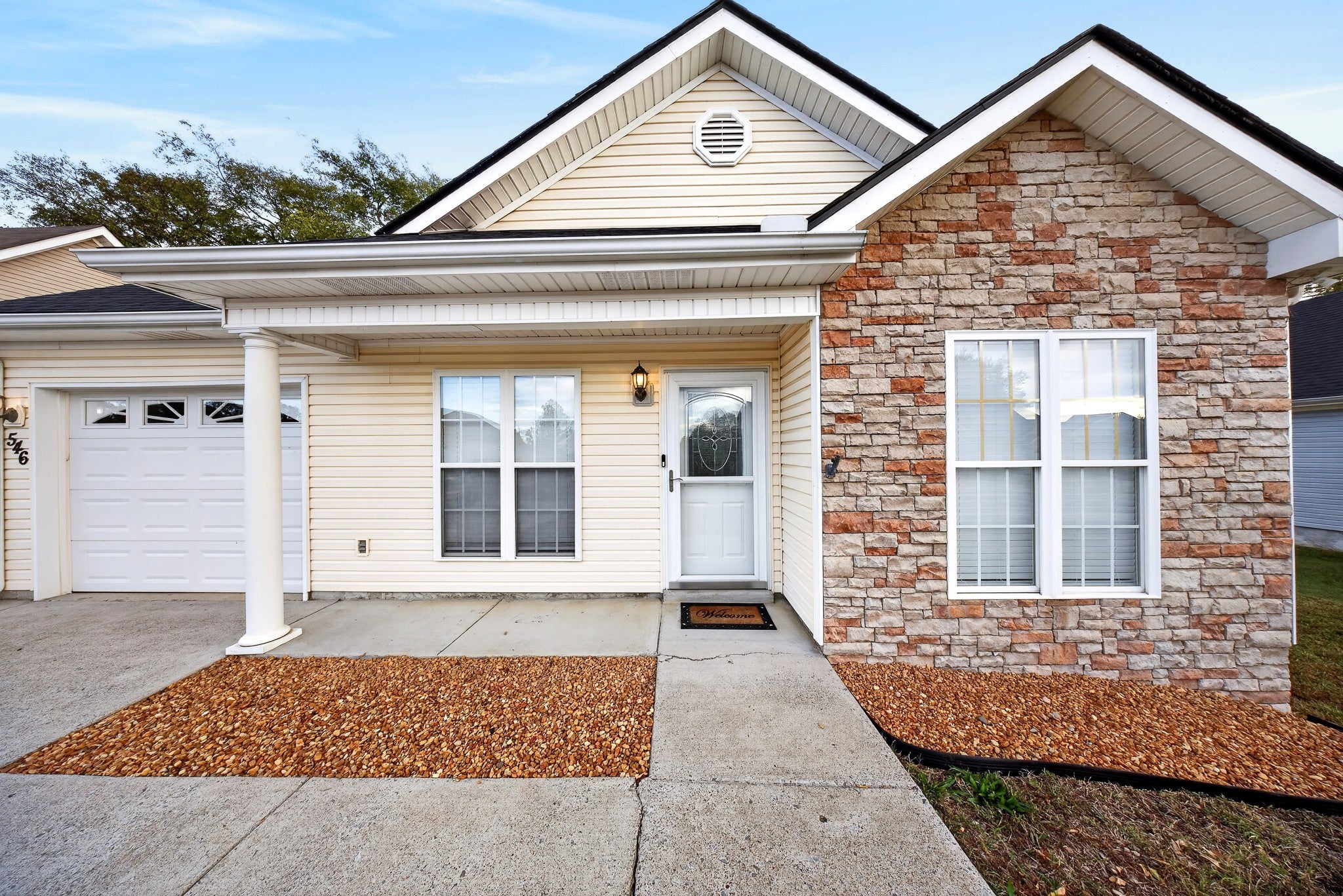 546 Albion Cir
