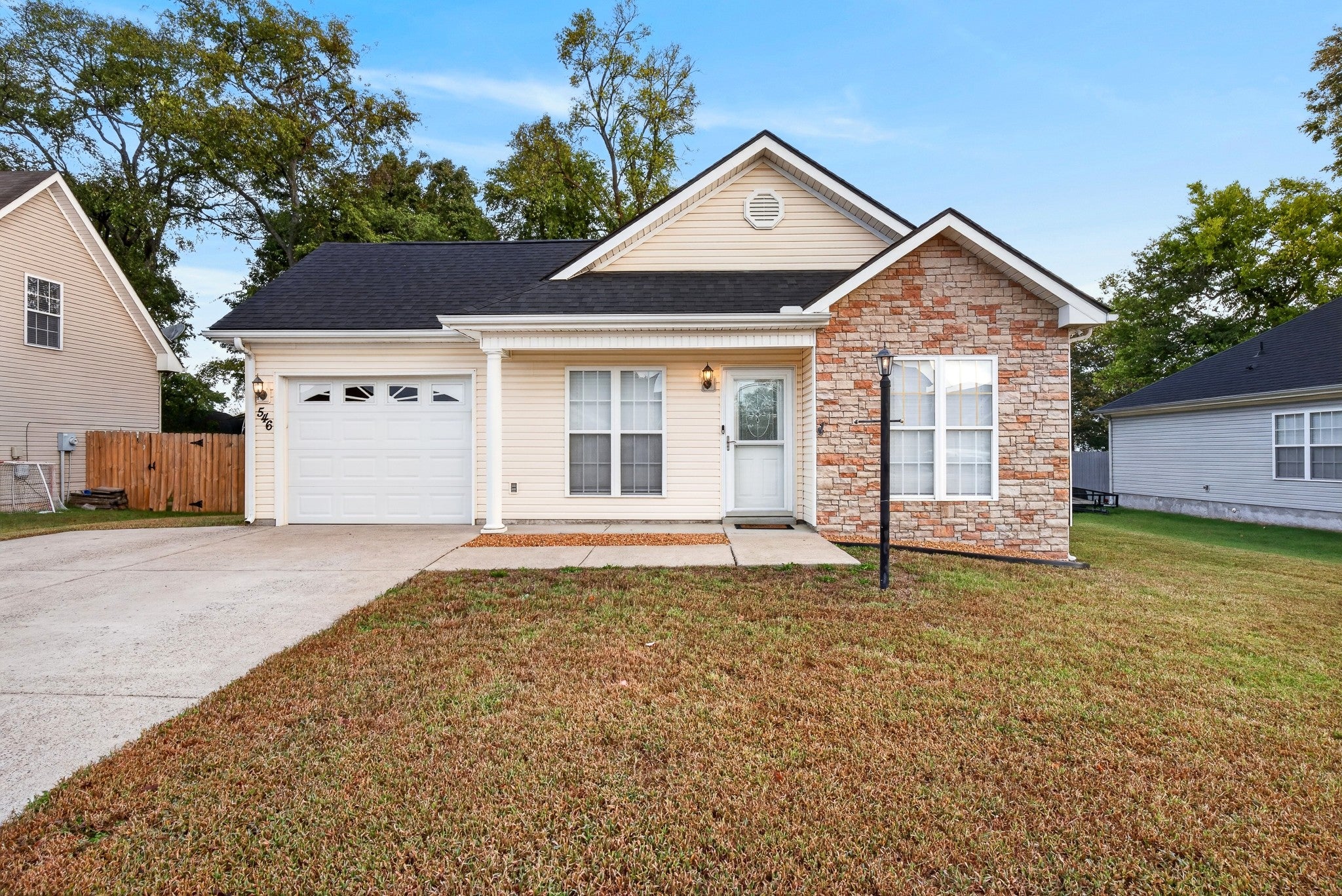 546 Albion Cir