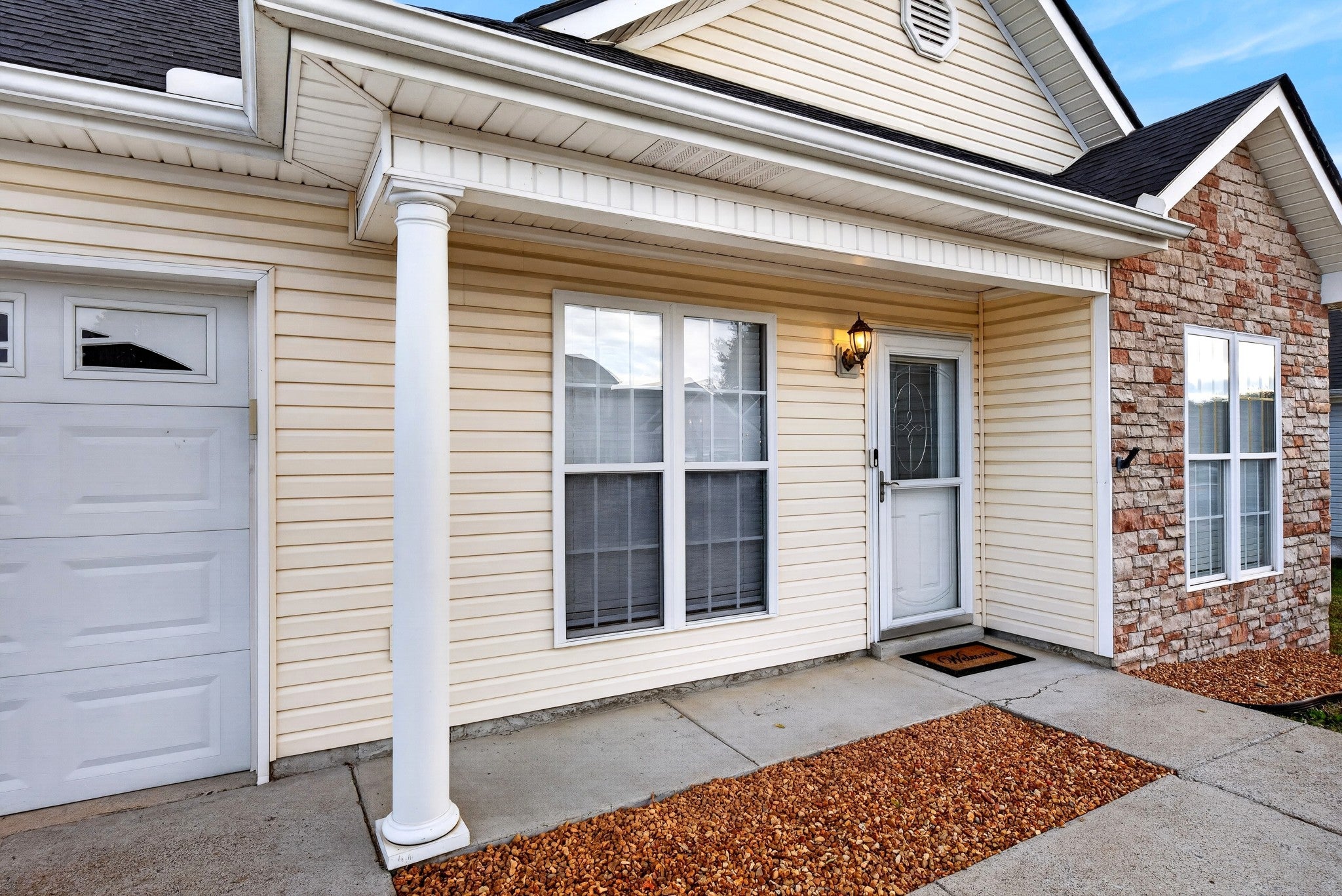 546 Albion Cir