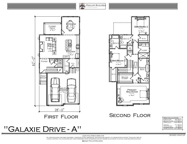 601 Galaxie Dr