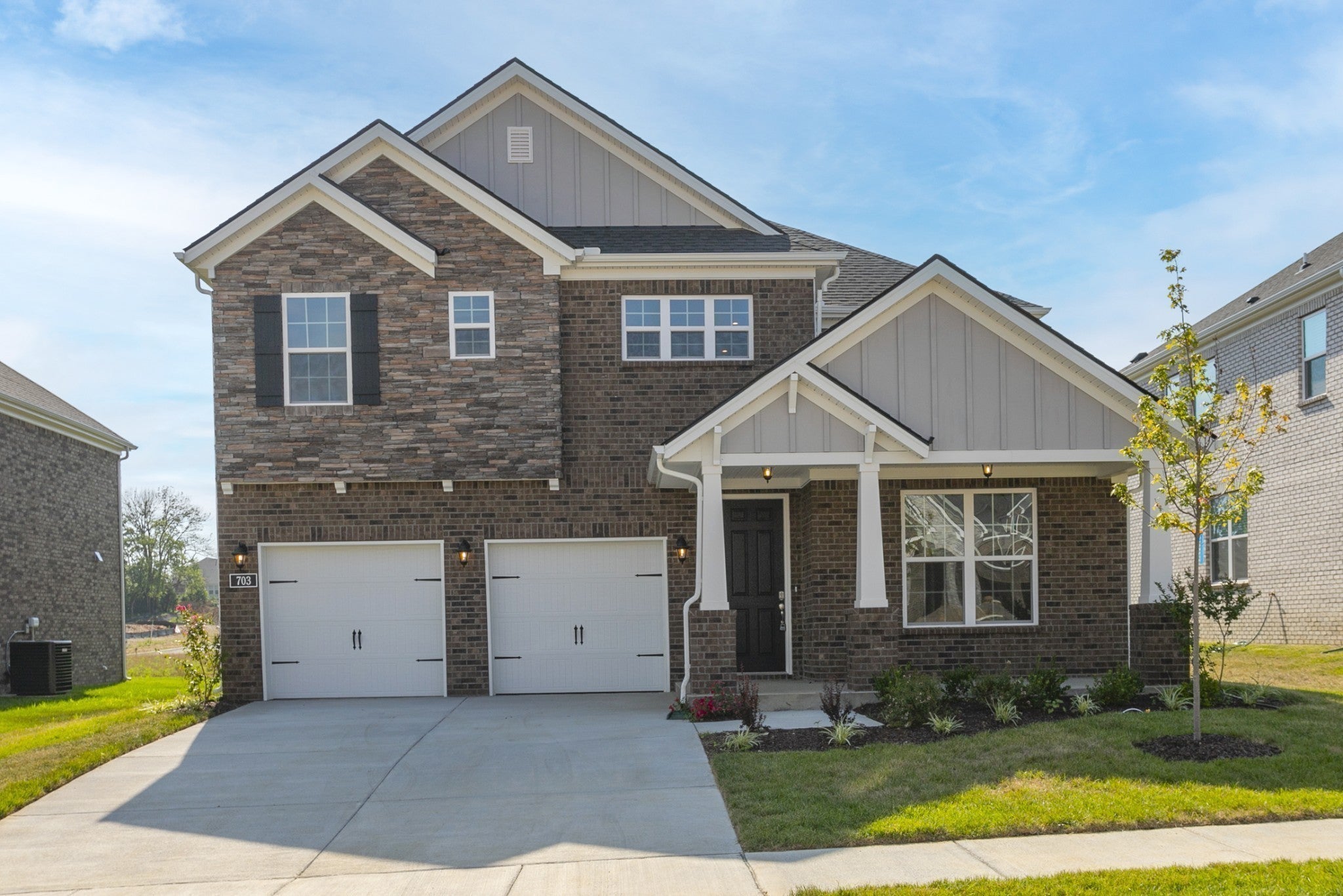 2543 Maywood Court