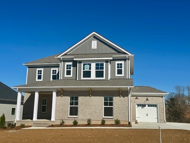 7514 Shoal Mill Point