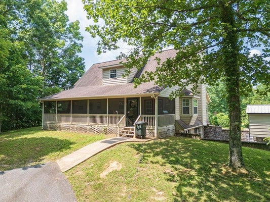 334 AVERY SCROGGS RD, HAYESVILLE, NC 28904 - Image d2a3445a14510e831ad1cb99b4e005a2/3151038221