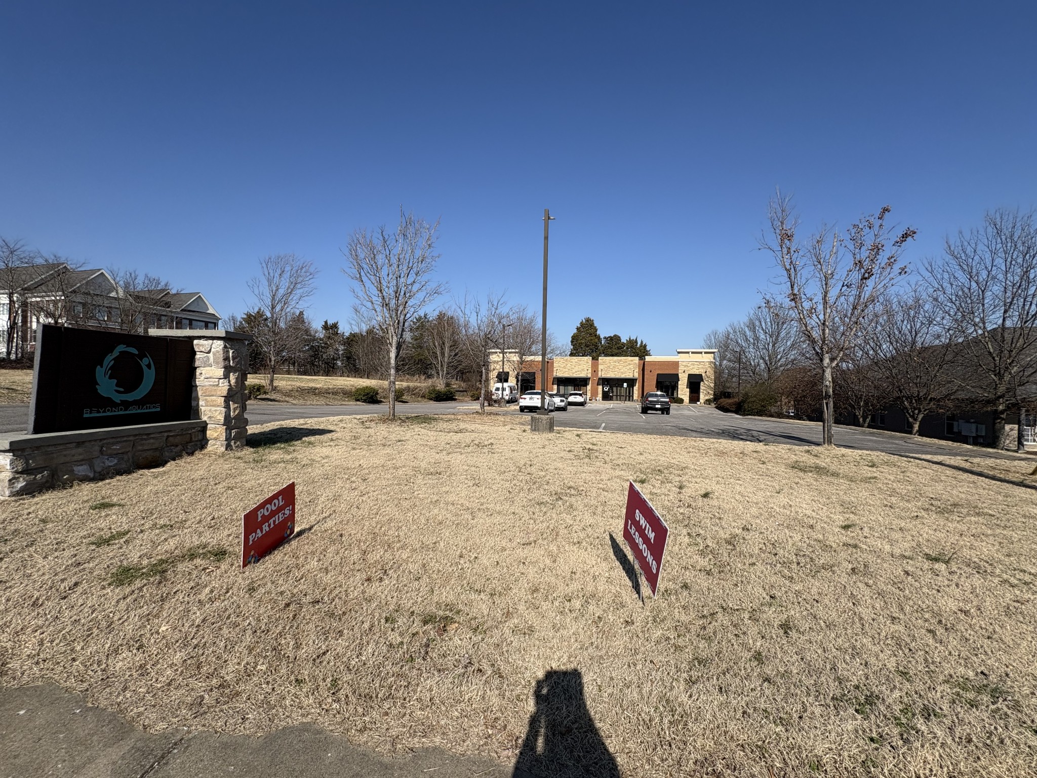 236 Robert Rose Dr