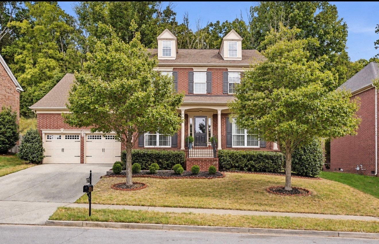 1414 Chantilly Ln