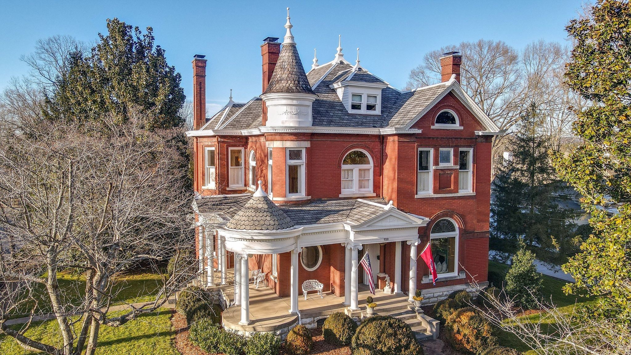 932 W Main St