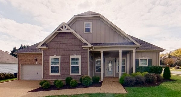 1103 McDonough Cir