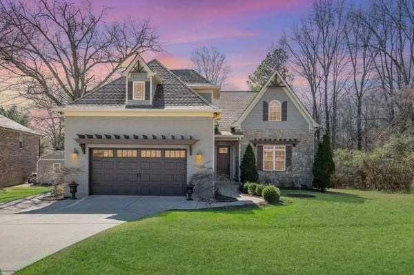 594 LAKE HAVEN DR, MOUNT JULIET, TN 37122 - Image d85b0c1ffc876d6c6dec91d320dc1997/765336481