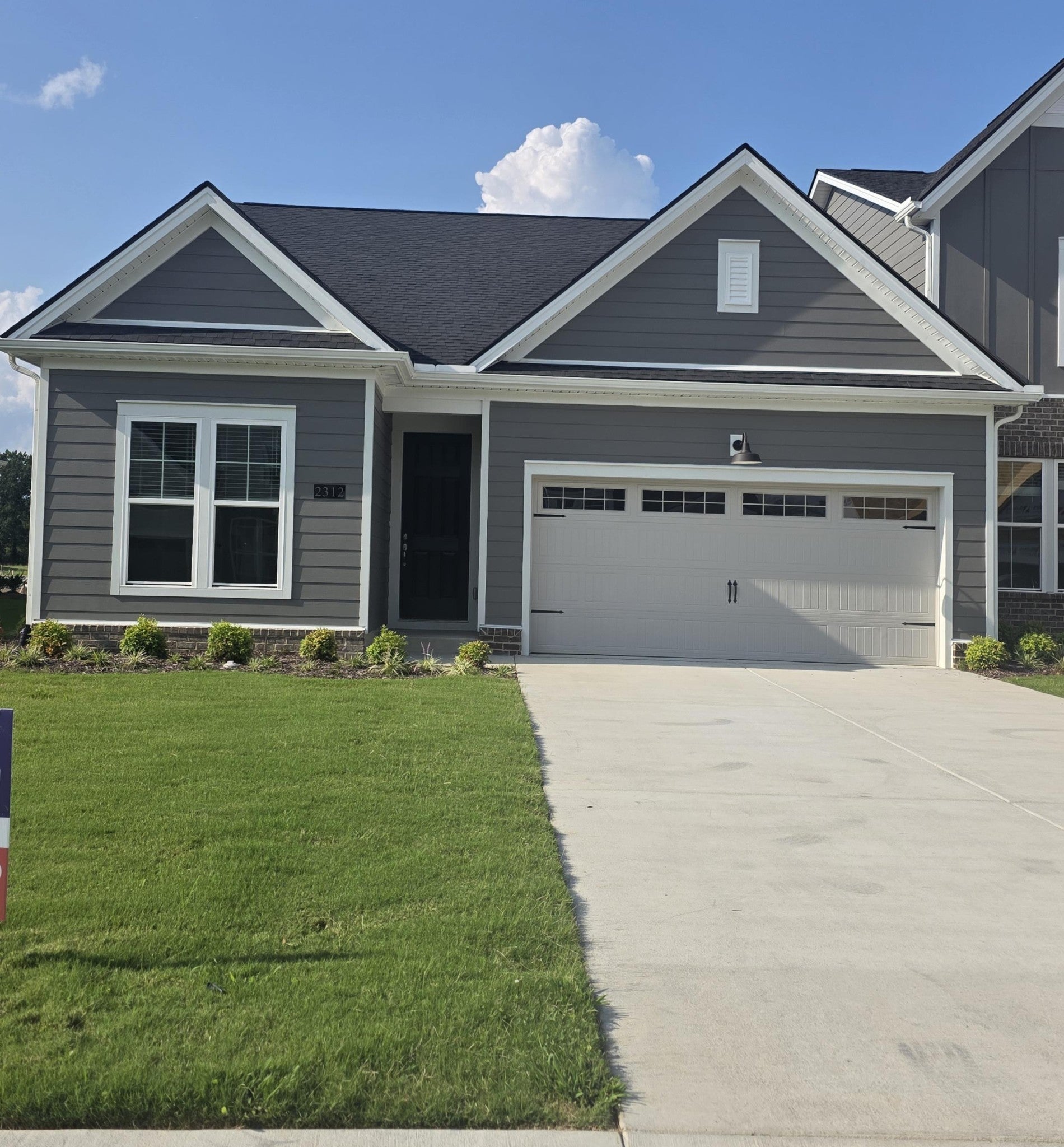 2312 Audubon Ln GTR052