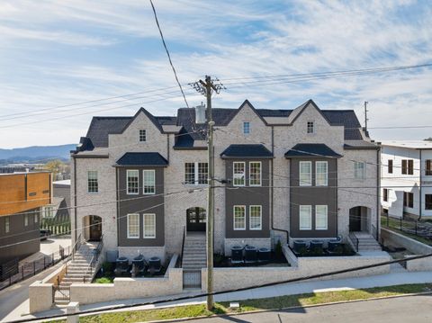 211 Forest Avenue, Chattanooga, TN 37405 - MLS#: 2807246