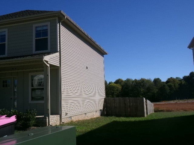 873 Macon Ln
