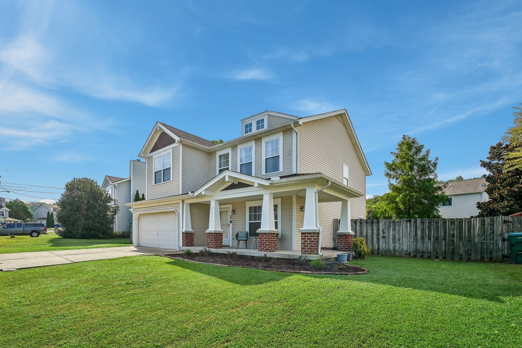7141 Commonwealth Cir