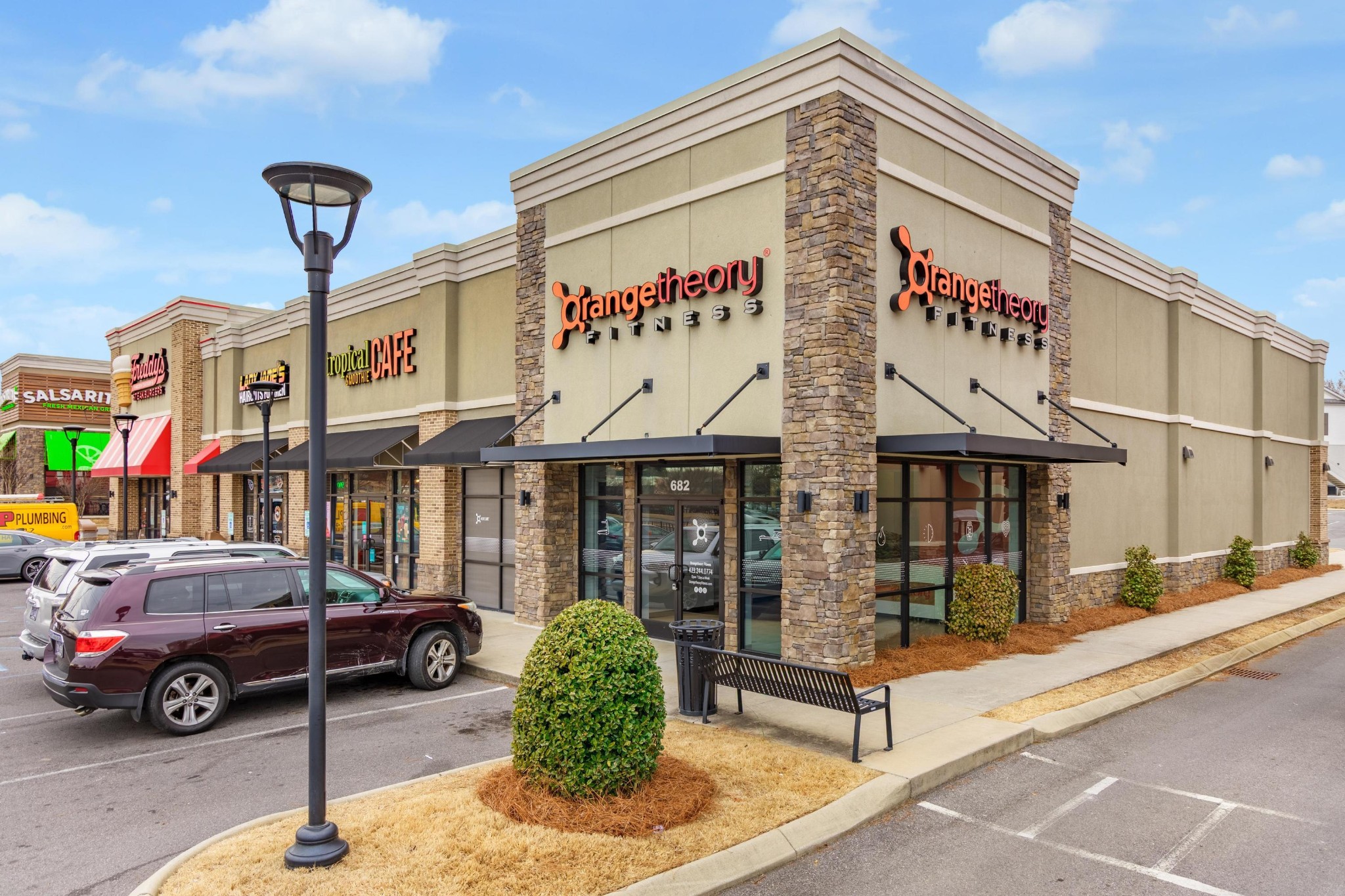 682 Paul Huff Parkway NW