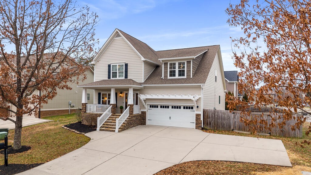 2509 Kensington Park Trail NW